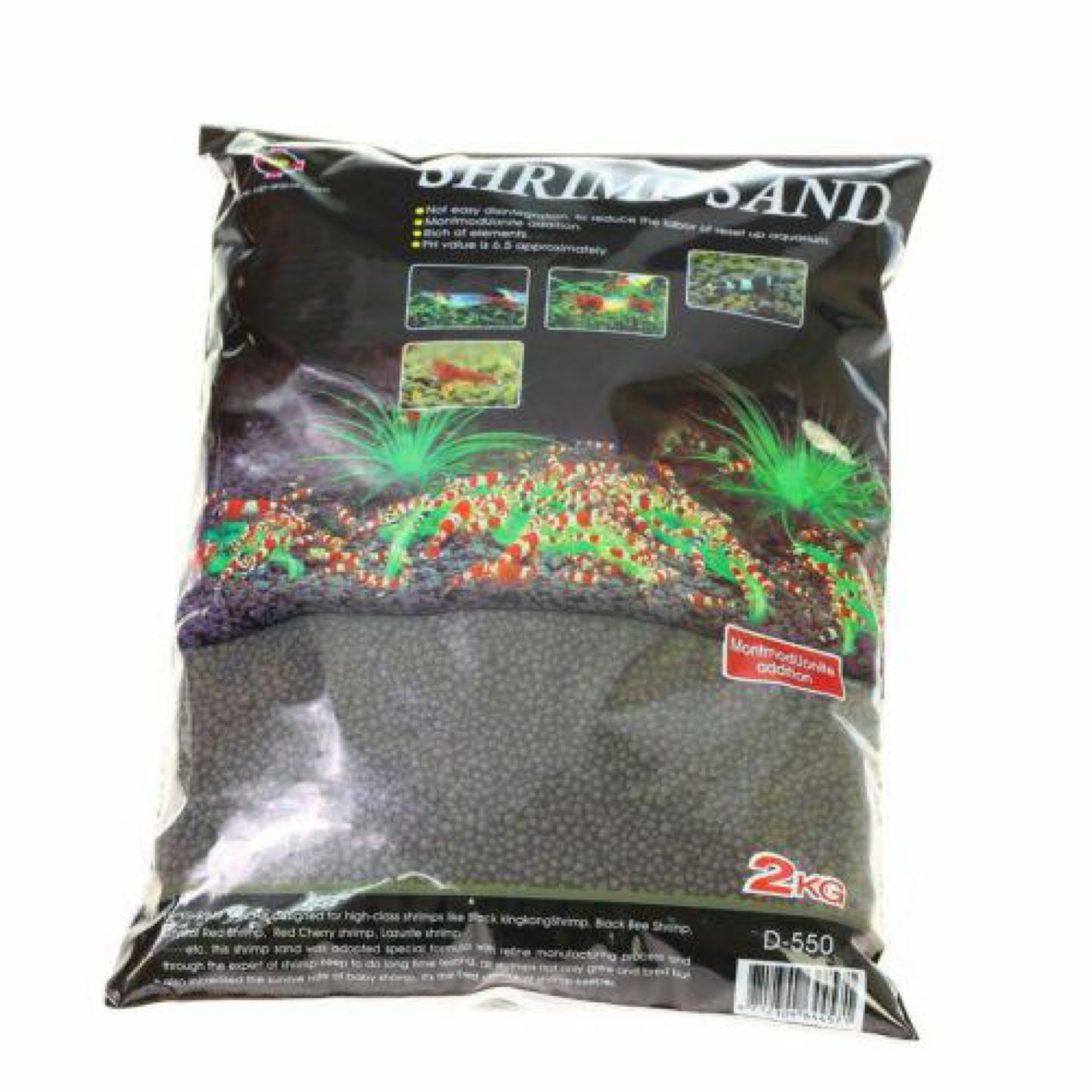 Up Aqua Aquarium Shrimp Sand