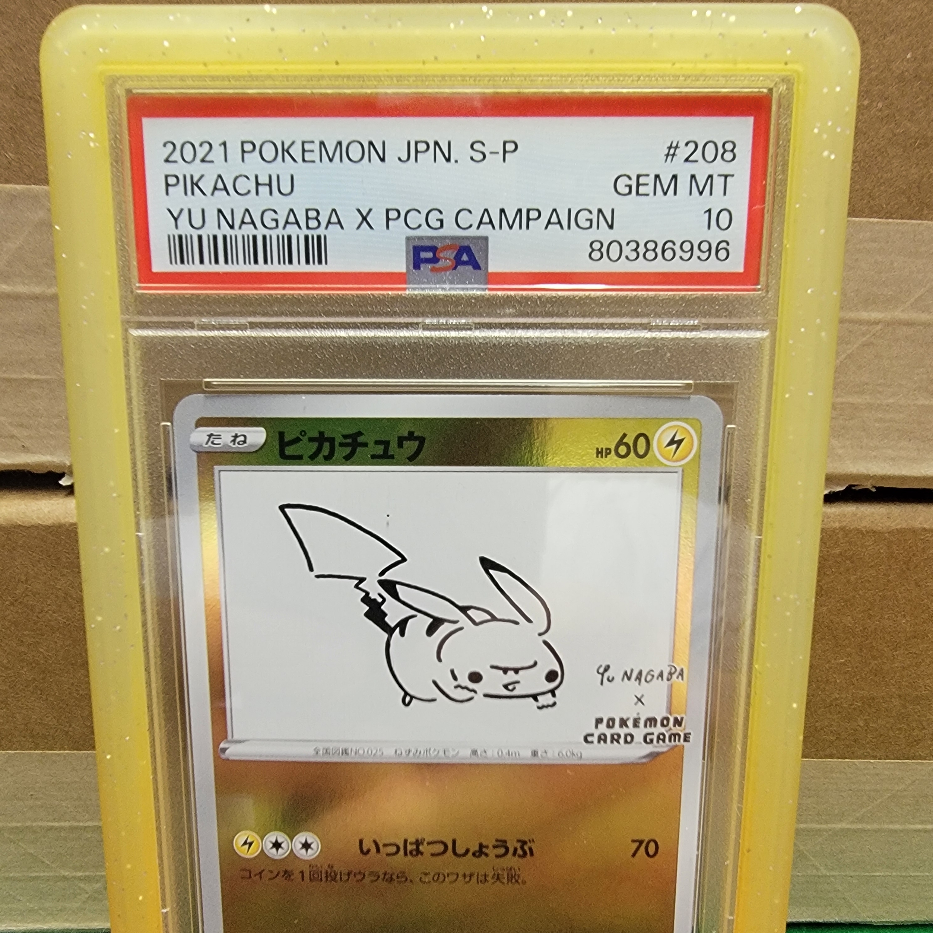 PSA 10 Pikachu Yu Nagaba Graded Card