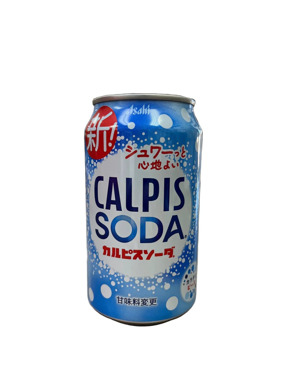 Asahi Japan Calpis Carbonated Yogurt Soda 350ml Can 12 Pack