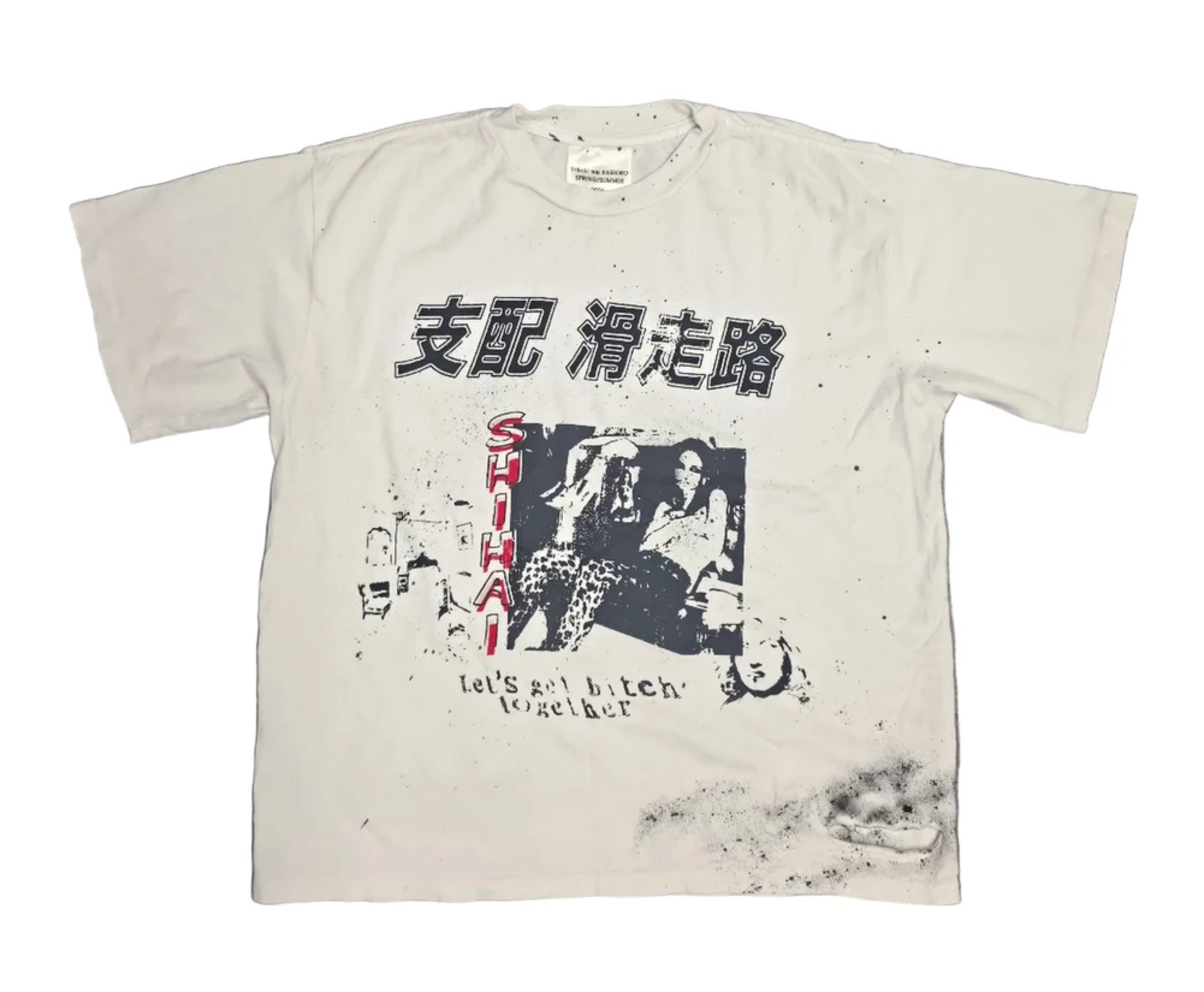 SHIHAI KASSORO LGBT V1 Tee