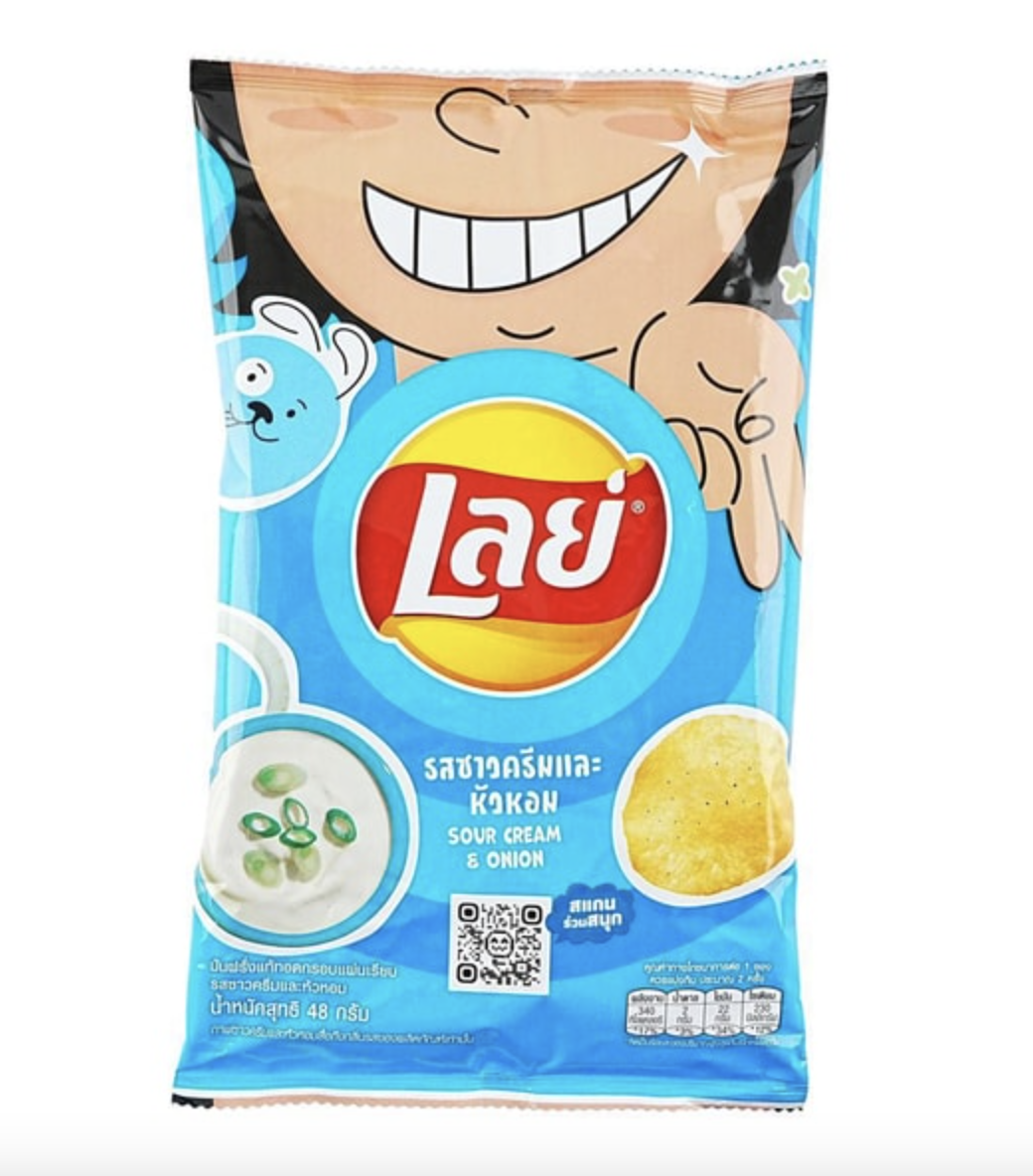 Thai Lays Sour Cream & Onion