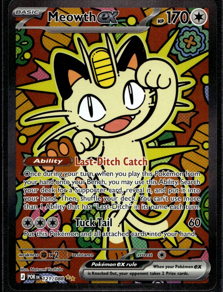 Meowth ex - ME03 121/88
