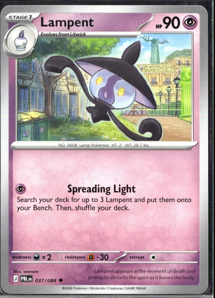 Lampent - ME05 37/84