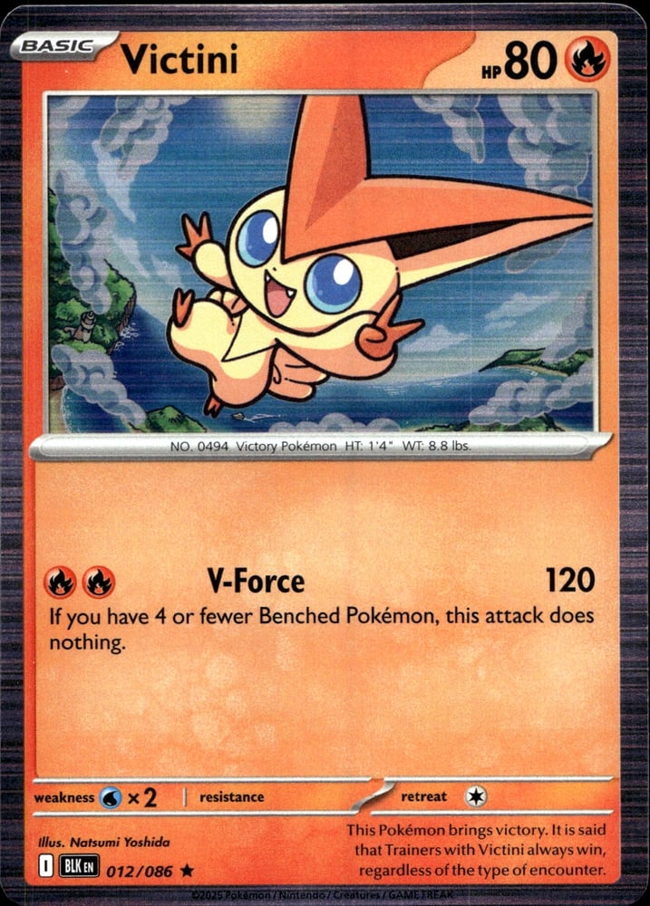 Victini - SV10.5B 12/86