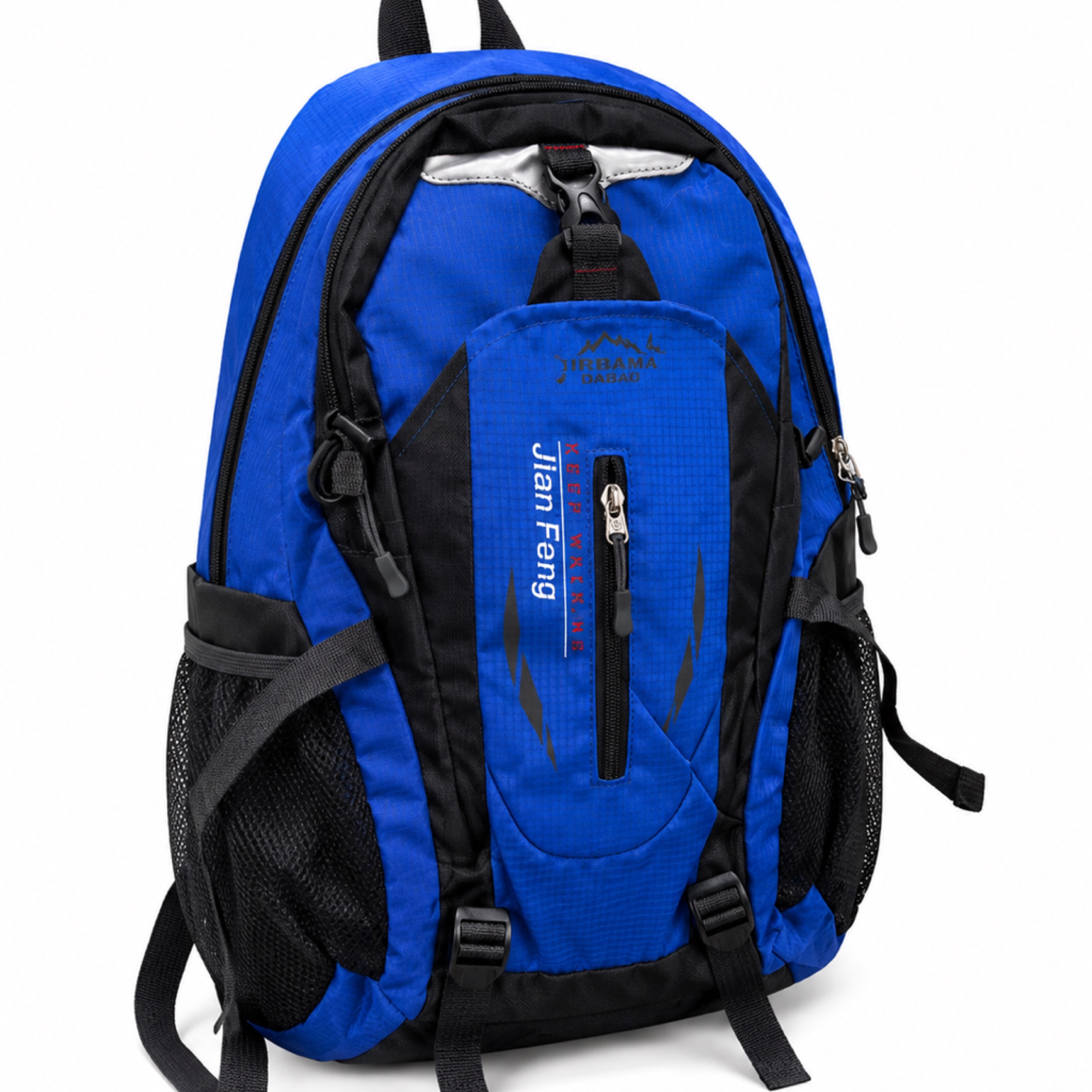Blue Trek Performance Backpack