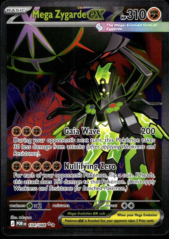 Mega Zygarde ex - ME03 104/88