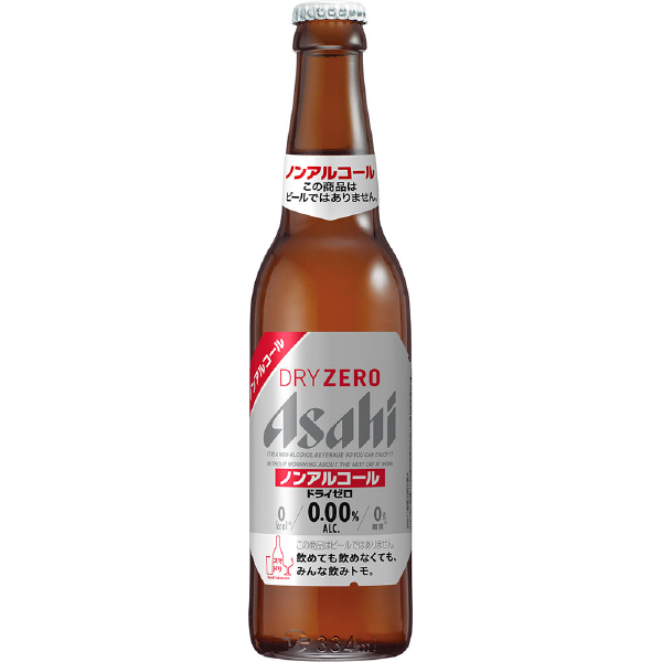 ノンアルコールアサヒZERO (瓶334ml)