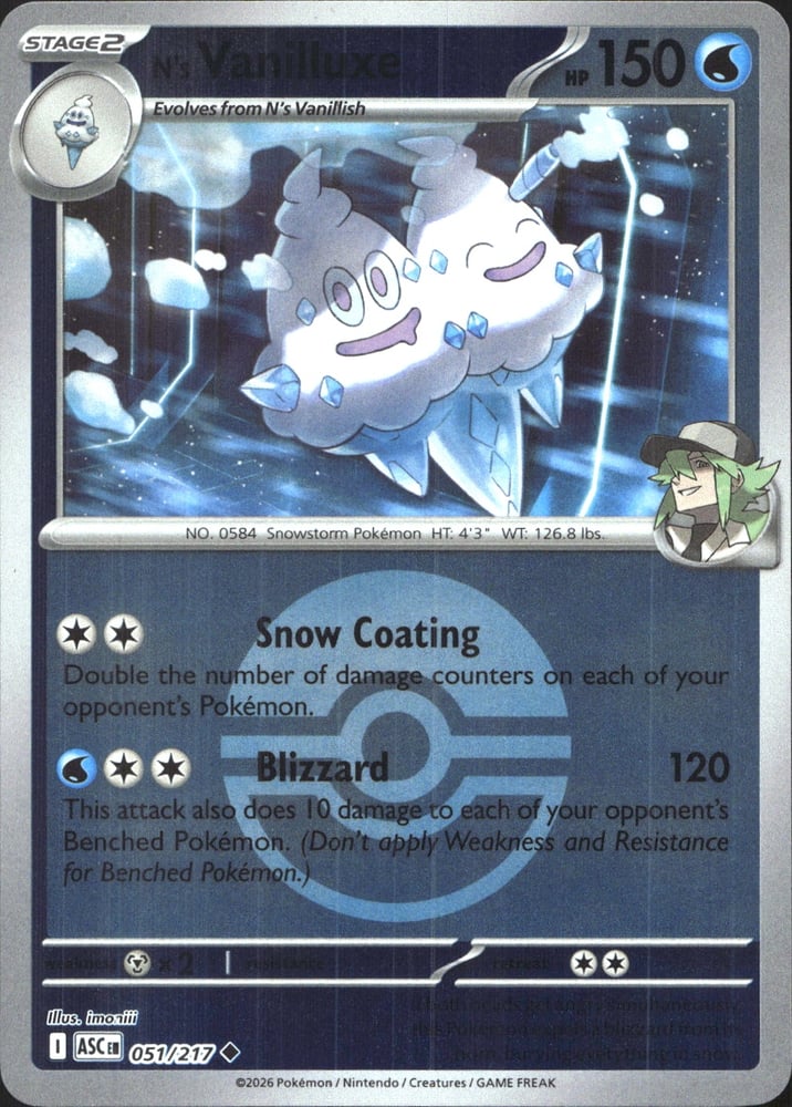 N's Vanilluxe - ME02.5 51/217