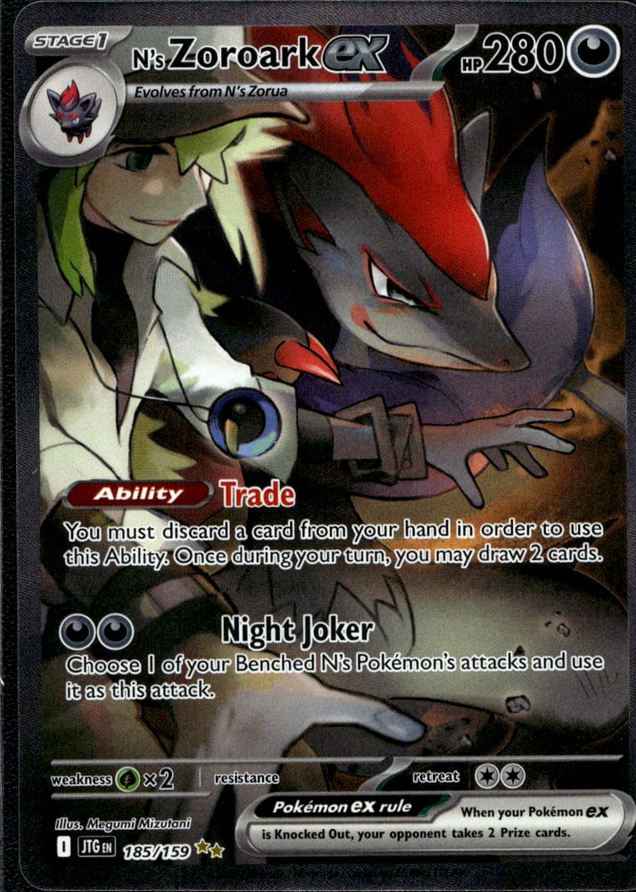 N's Zoroark ex - SV09 185/159