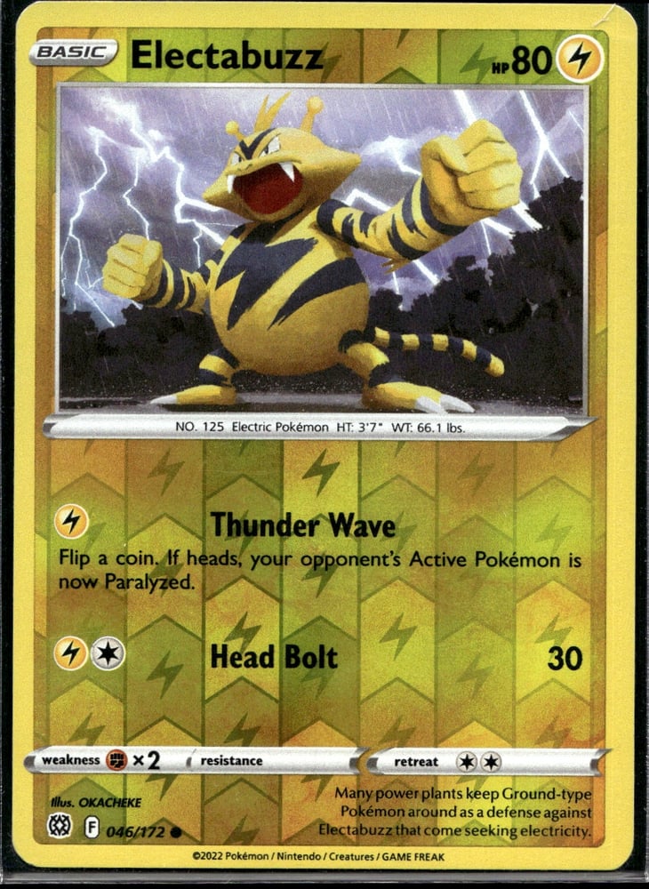 Electabuzz - SWSH9 46/172