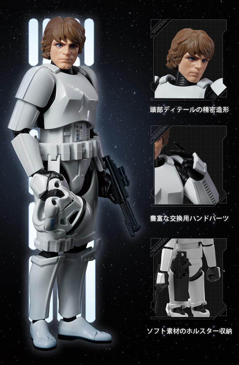 Blokees - Star Wars - Luke Skywalker Stormtrooper Disguise Model Kit