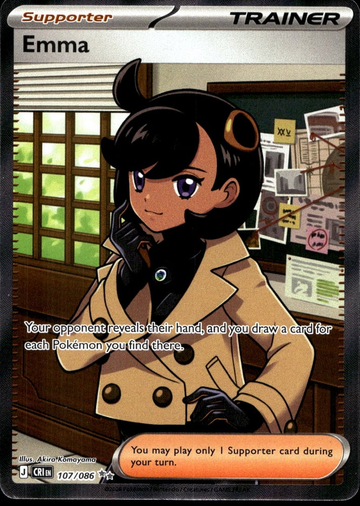 Emma - ME04 107/86