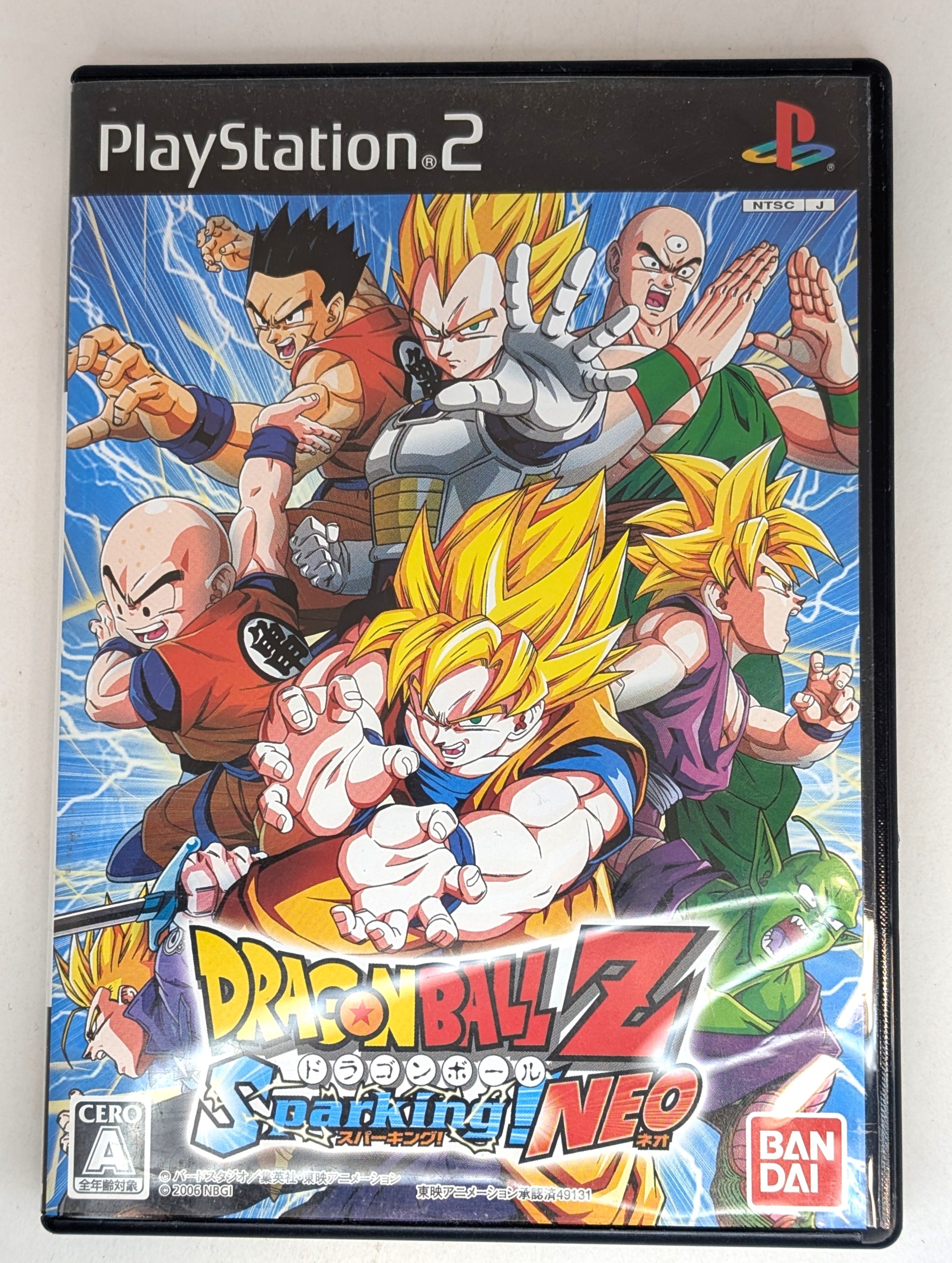 Dragon Ball Z sprking! Neo CIB Japanese PS2 *US Seller* PS2 1 img
