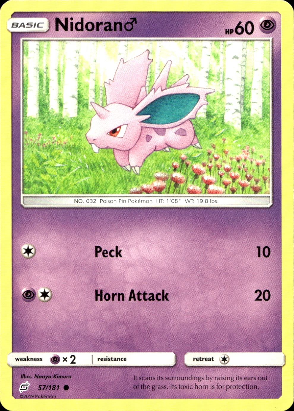 Nidoran♂ - SM9 57