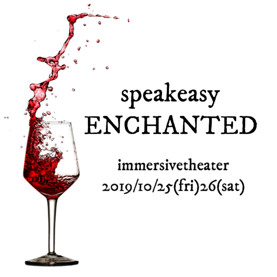 NYAN10th 8/22(土)　18:00