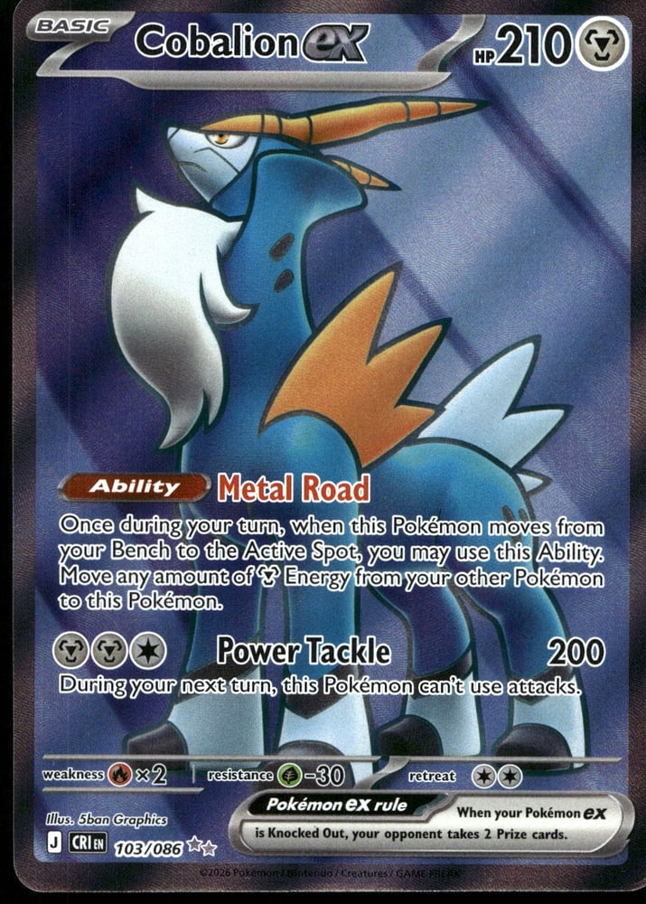 Cobalion ex - ME04 103/86