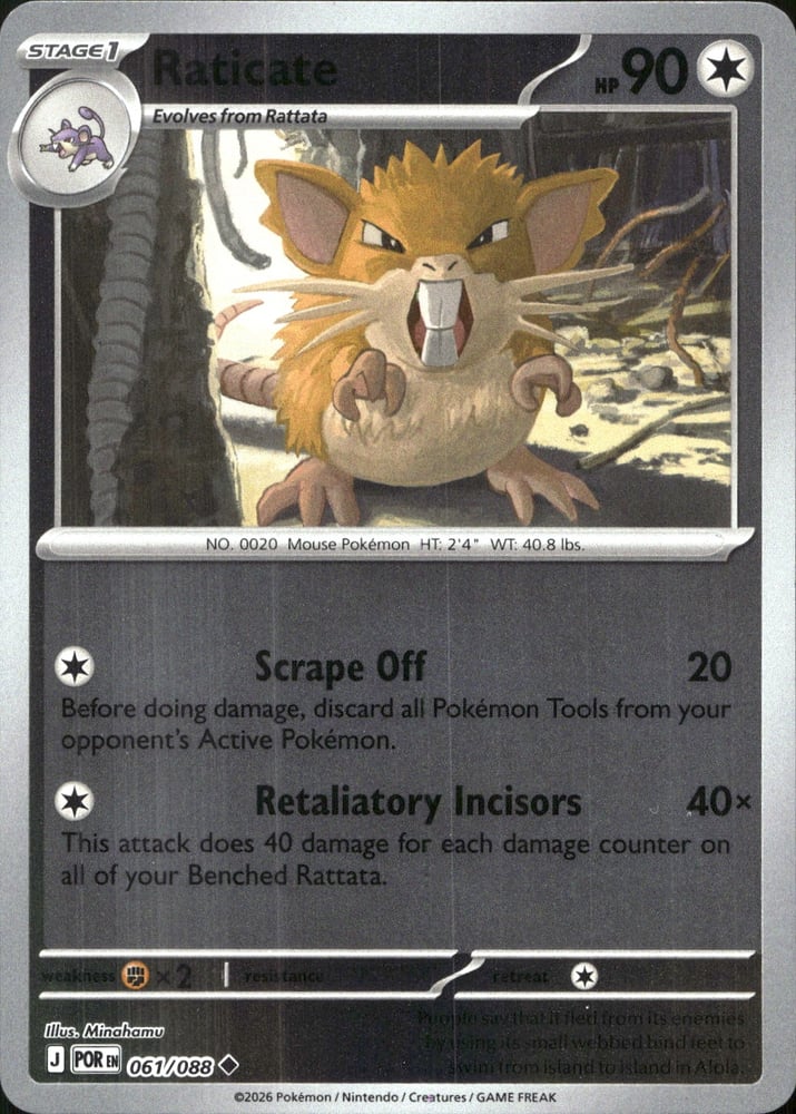 Raticate - ME03 61/88