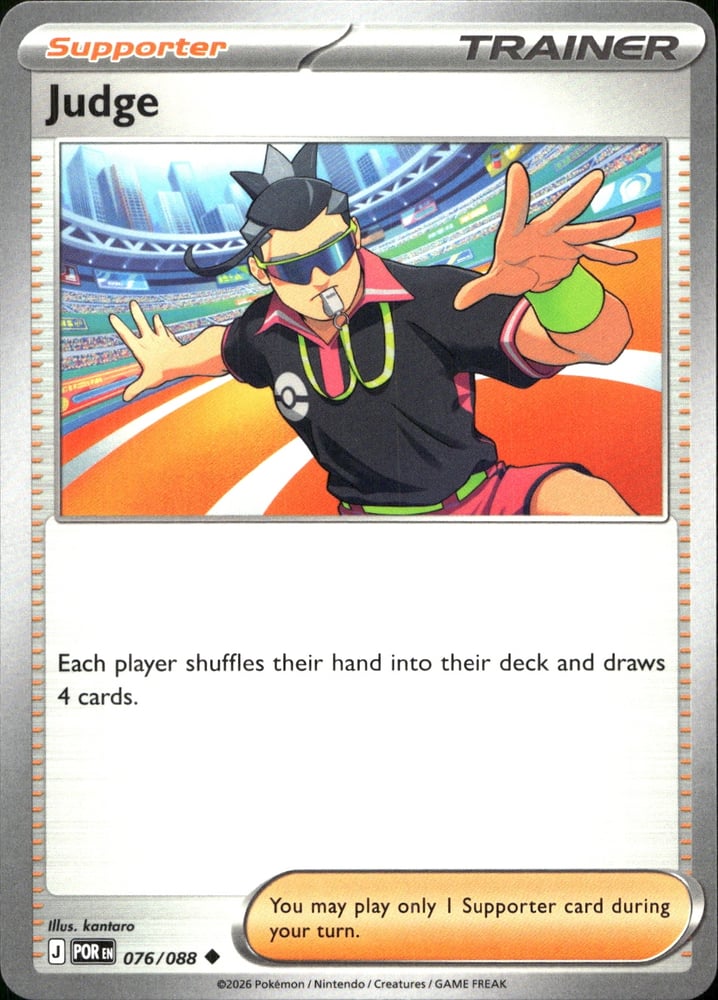 Judge - ME03 76/88