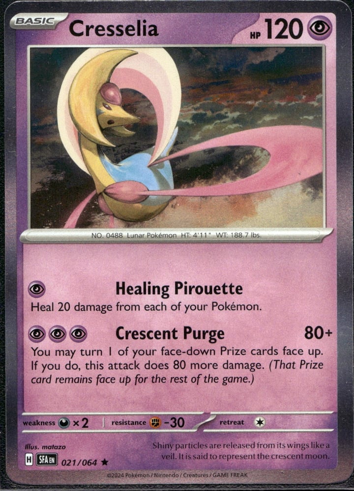 Cresselia - SV06.5 21/64