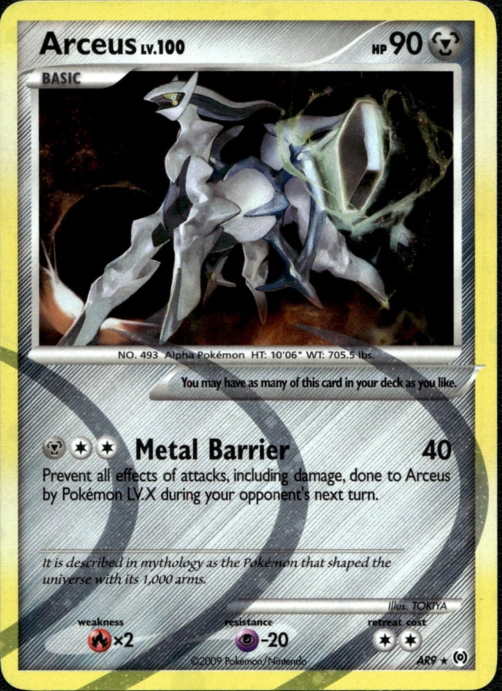 Arceus - PL4 AR9/99