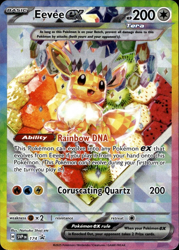 Eevee ex - SVP 174/225