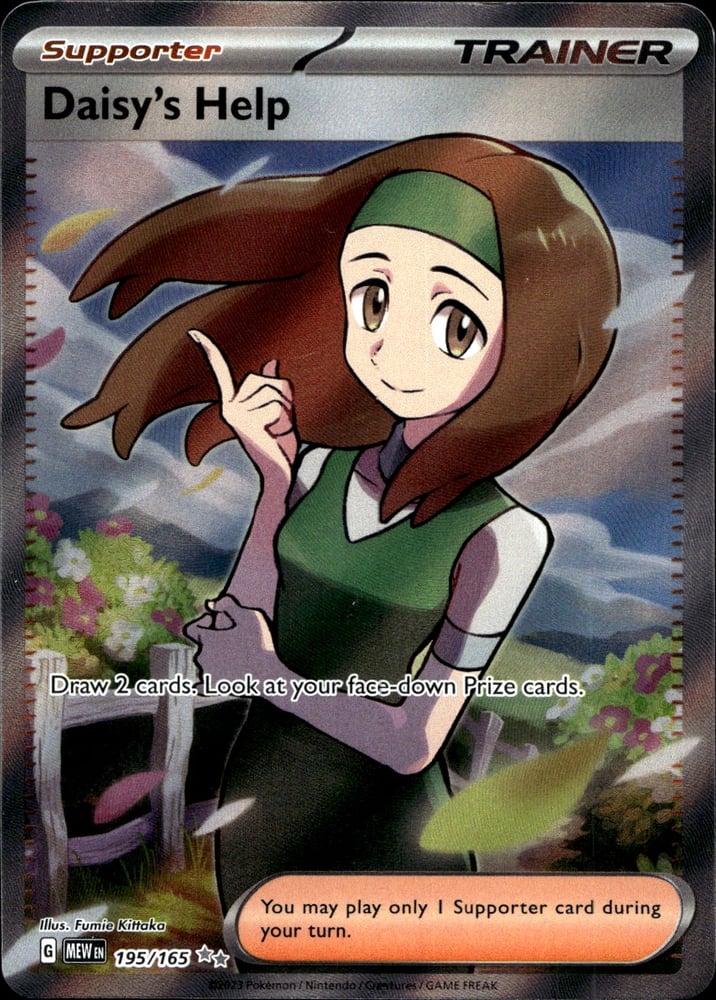 Daisy's Help - SV03.5 195/165