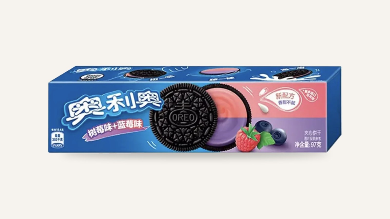 Oreos Blueberry & Raspberry Cream Flavor