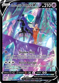 Shadow Rider Calyrex V TG17/TG30 Ultra Rare