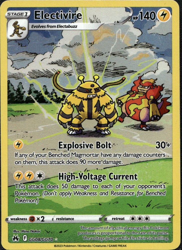 Electivire - SWSH12.5GG GG08/70