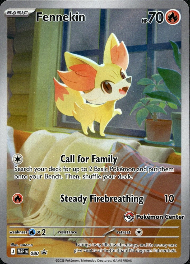 Fennekin - MEP 80