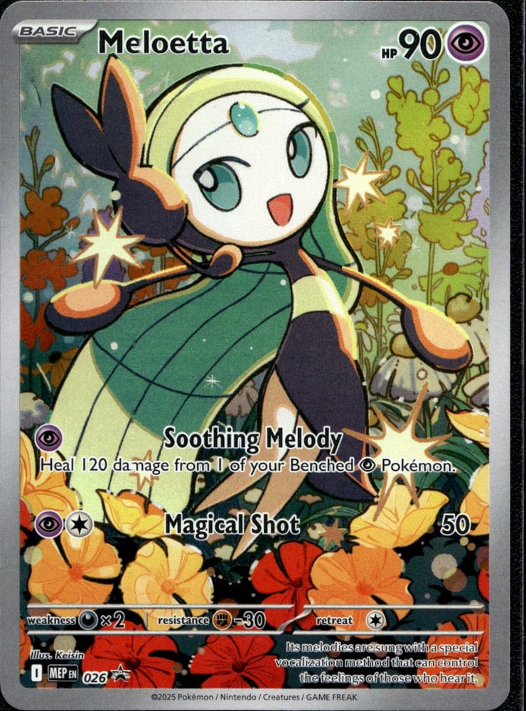 Meloetta - MEP 26