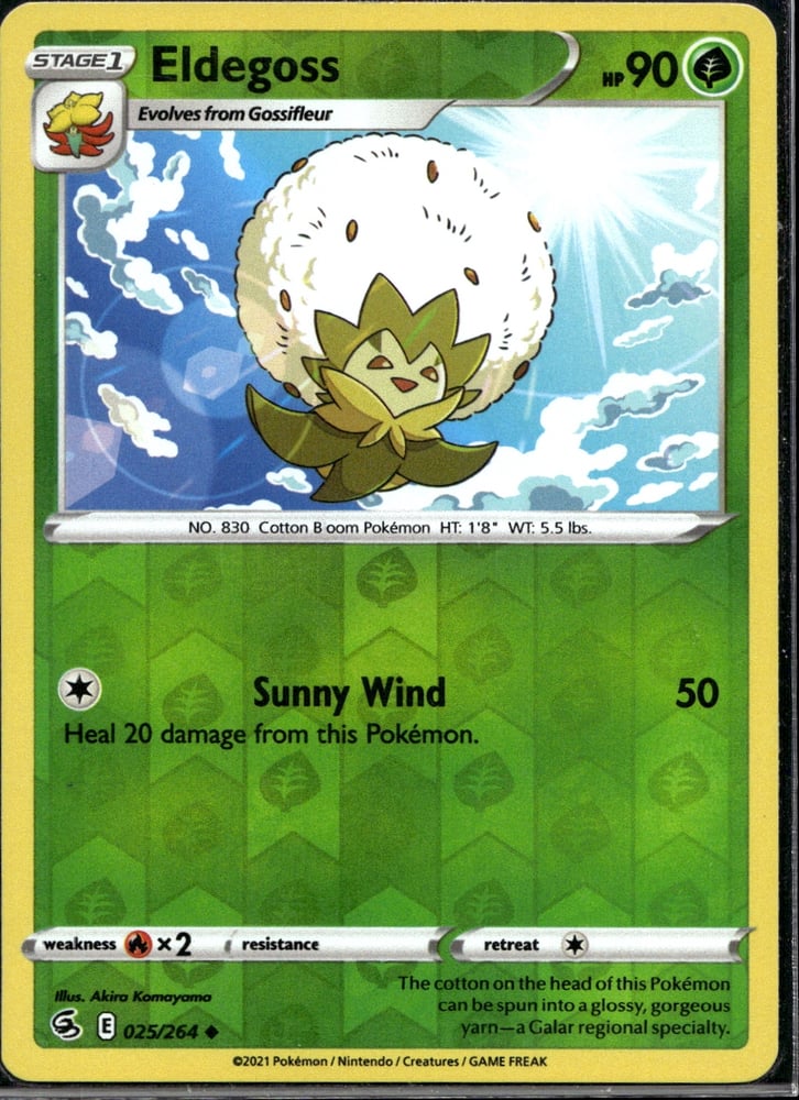 Eldegoss - SWSH8 25/264