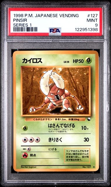 998 POKEMON JAPANESE VENDING #127 PINSIR SERIES 1