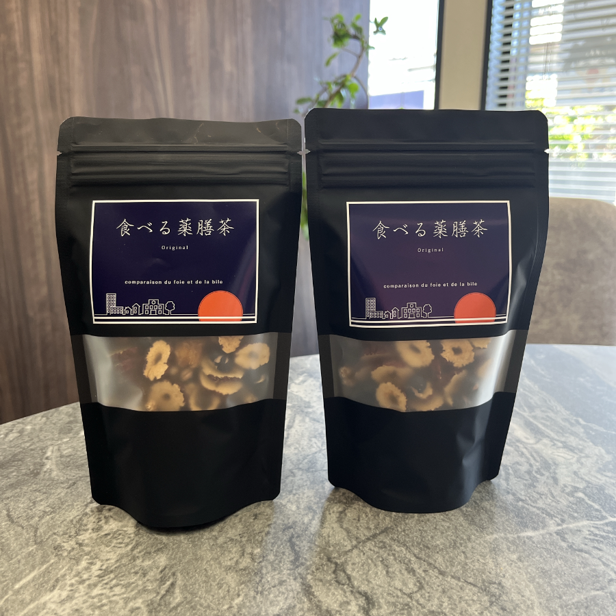 食べる薬膳茶original75g お徳用2個セット