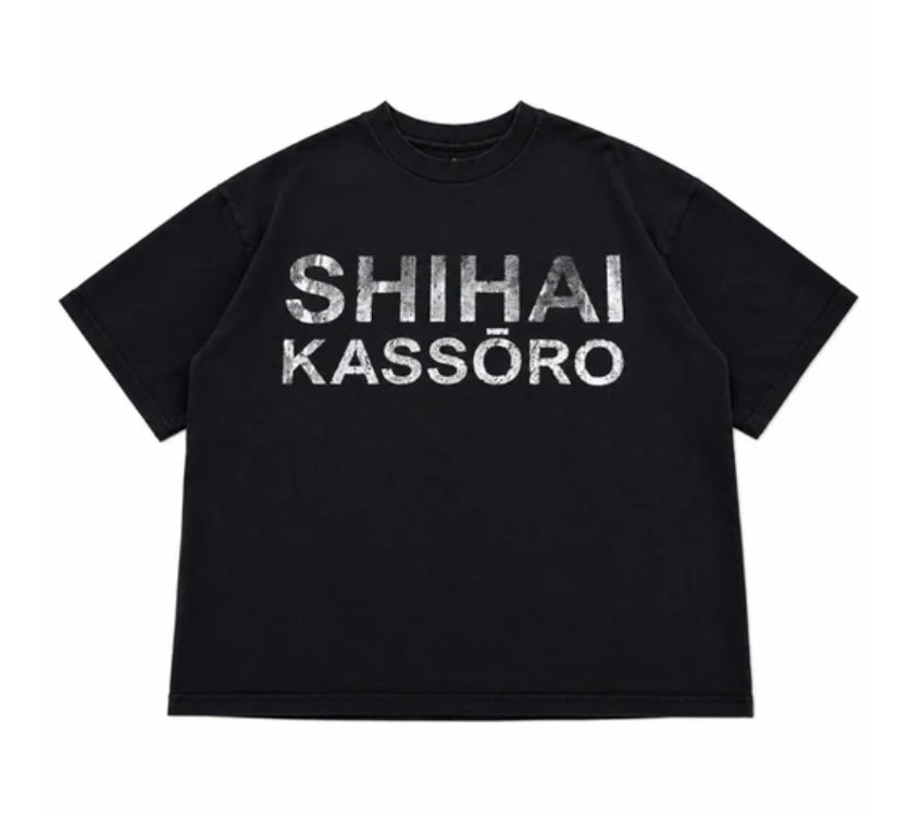 SHIHAI KASSORO Black Reflective Classic Logo Tee