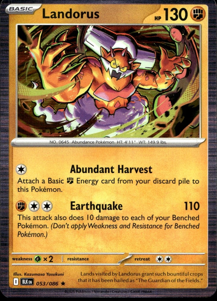 Landorus - SV10.5B 53/86