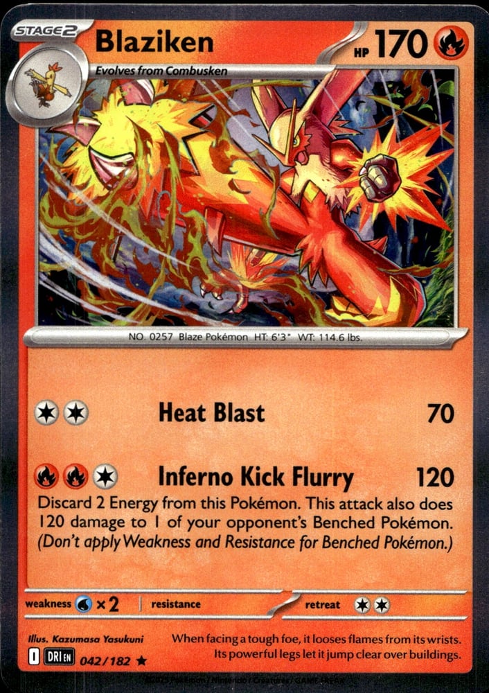 Blaziken - SV10 42/182