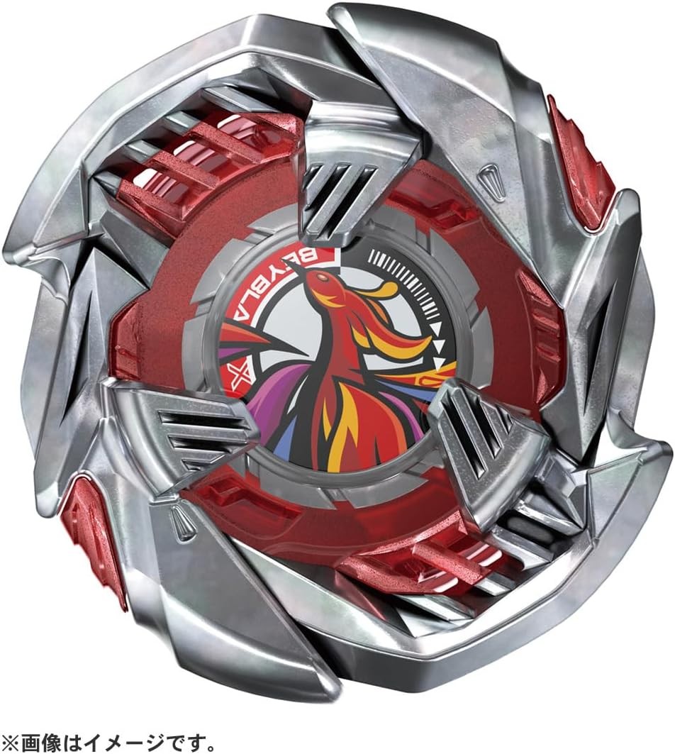 BEYBLADE X ベイブレードX BX-38 ブースター クリムゾンガルーダ4-70TP タカラトミー おもちゃ スポーツトイ ベイブレード サムネイル3