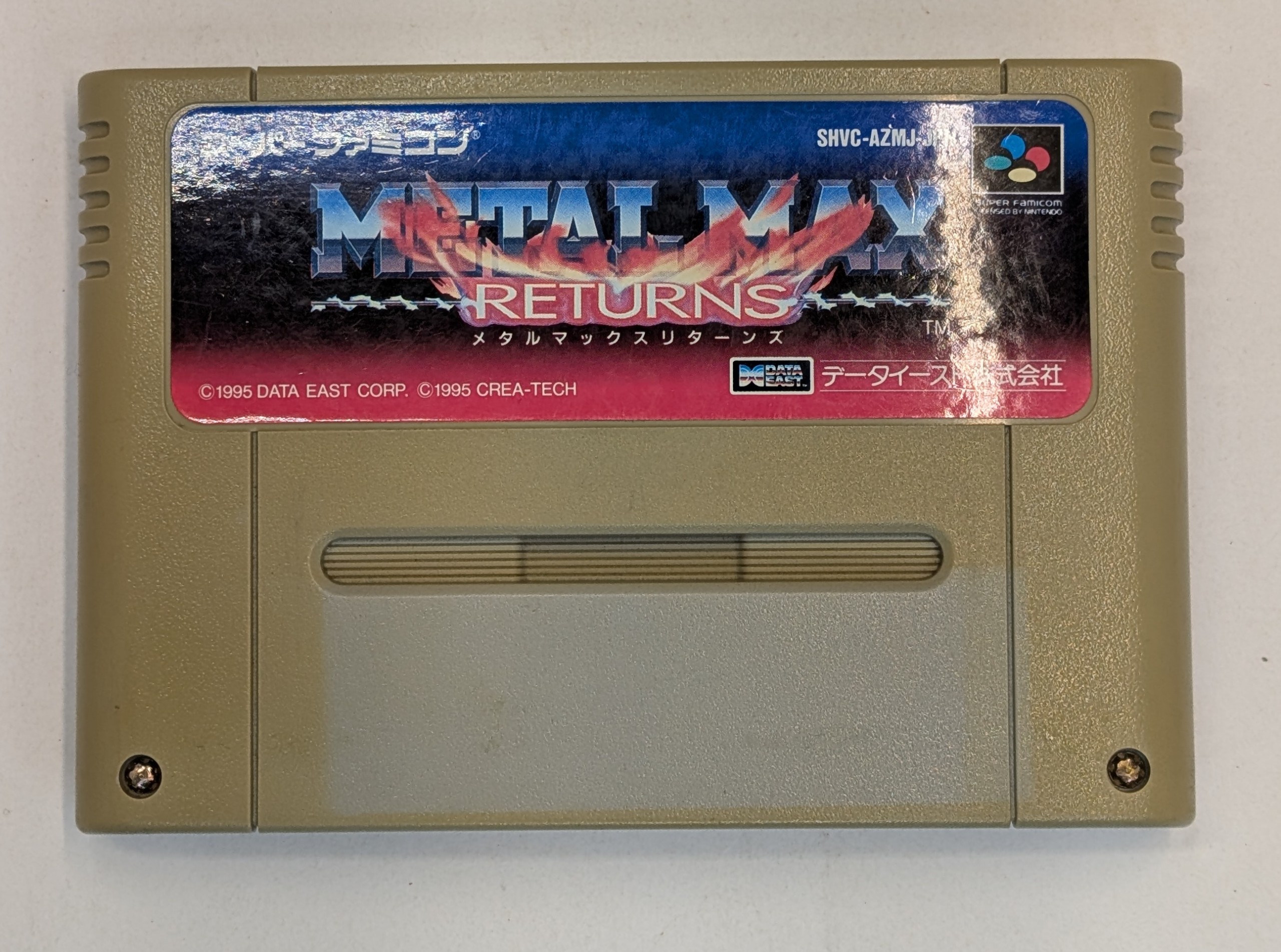 Metal Max Returns Nintendo Super Famicom SFC New Battery *US SEller* SFC 1 img