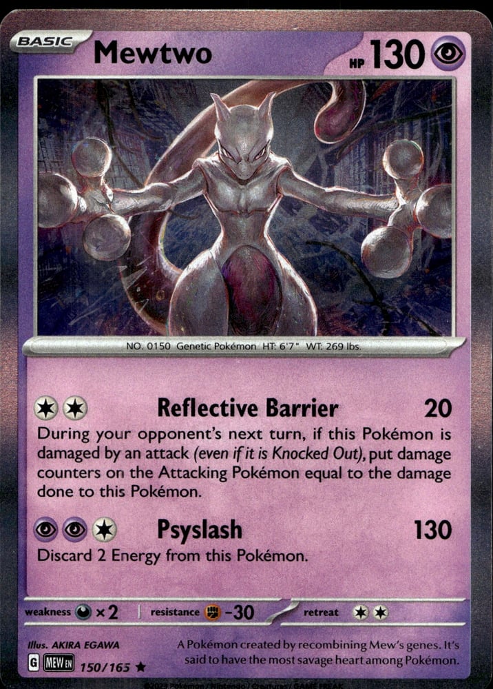 Mewtwo - SV03.5 150/165