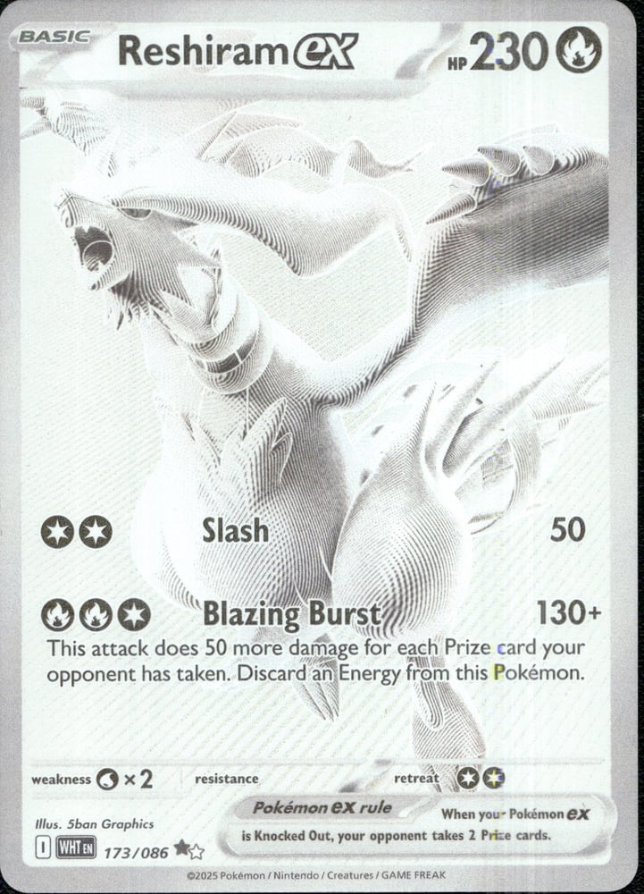 Reshiram ex - SV10.5W 173/86