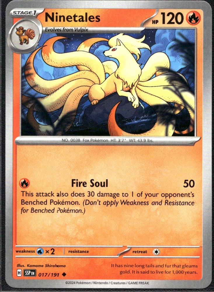 Ninetales - SV08 17/191