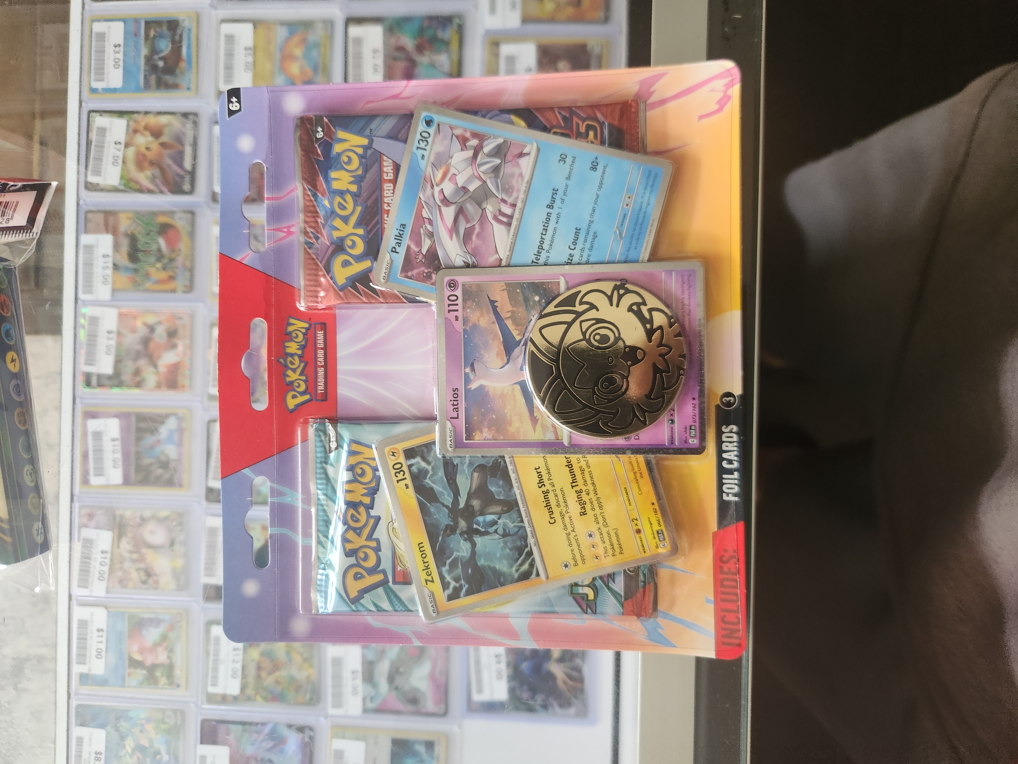 destined rivals journey together 2 pack