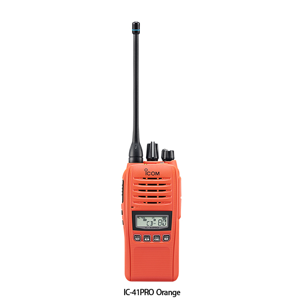 Icom IC-41PRO UHF CB Handheld Portable Radio