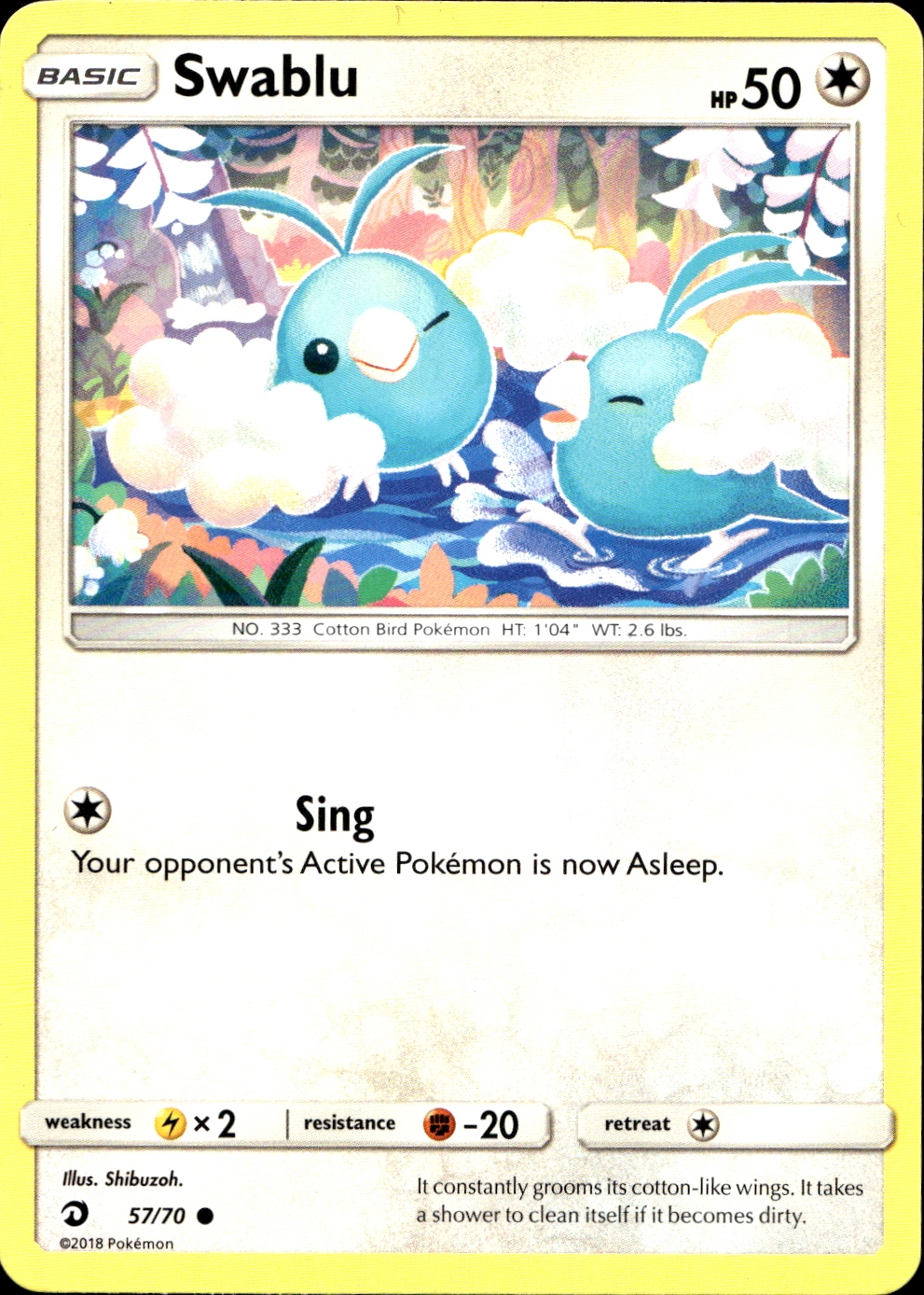 Swablu - SM7.5 57