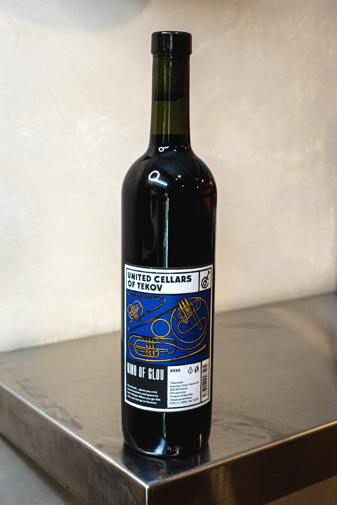 United Cellars of Tekov, Kind of Glou 2022