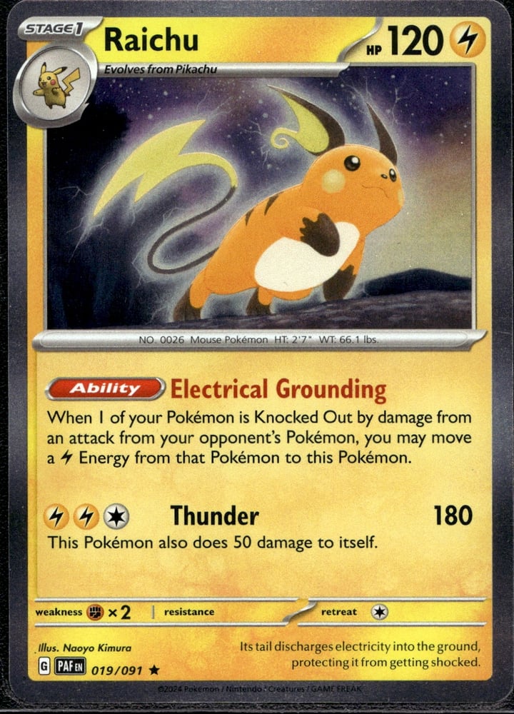 Raichu - SV04.5 19/91