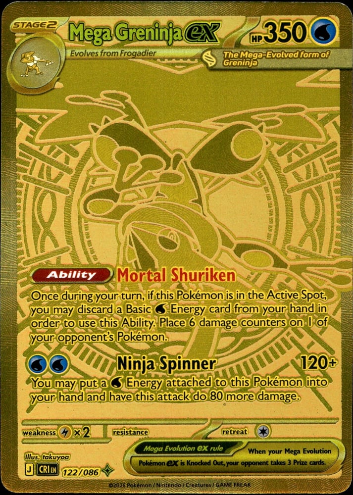 Mega Greninja ex - ME04 122/86