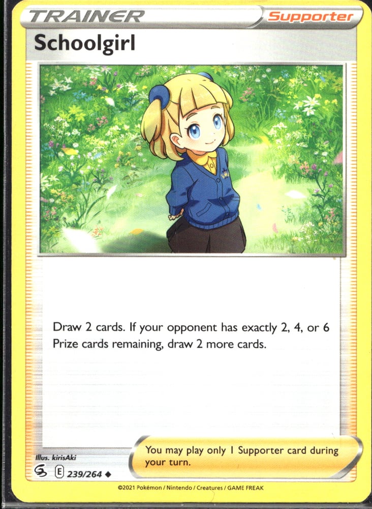 Schoolgirl - SWSH8 239/264