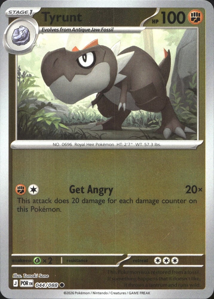 Tyrunt - ME03 44/88